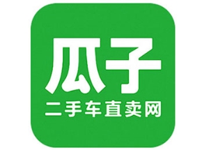 服務(wù)跟不上，瓜子網(wǎng)廣告打得再響也沒(méi)用