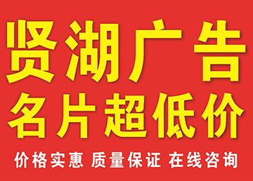 南昌名片設(shè)計印刷【免費(fèi)設(shè)計名片】設(shè)計師一對一服務(wù)